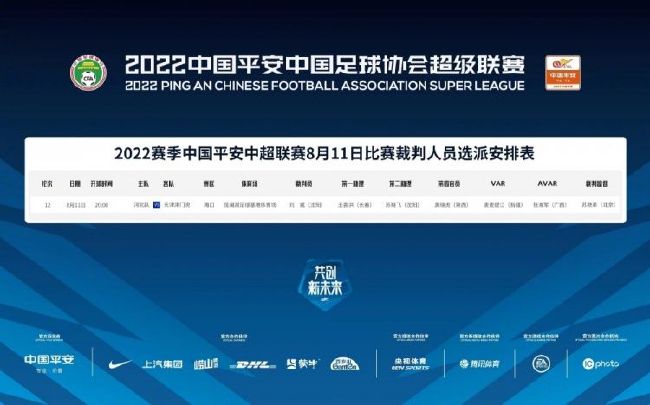 久久综合电影